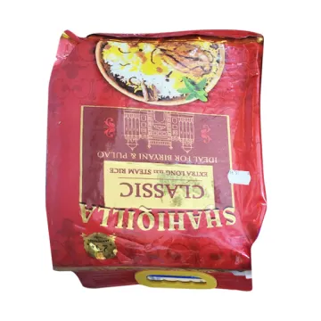 HAHIQILLA CLASSIC Riso Basmati